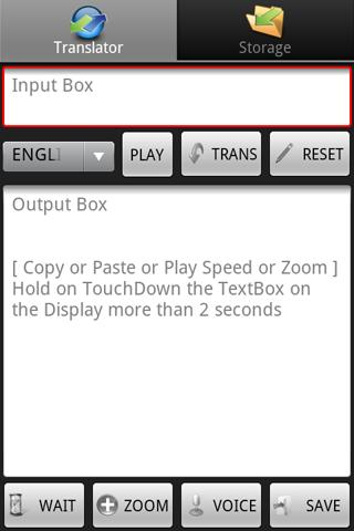 Tour Translator Android Communication