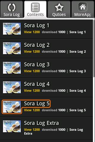 Sora Log Android Comics