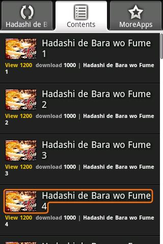 Hadashi de Bara wo Fume Android Comics