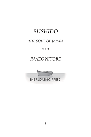 Bushido: The S… (ebook Free) Android Comics