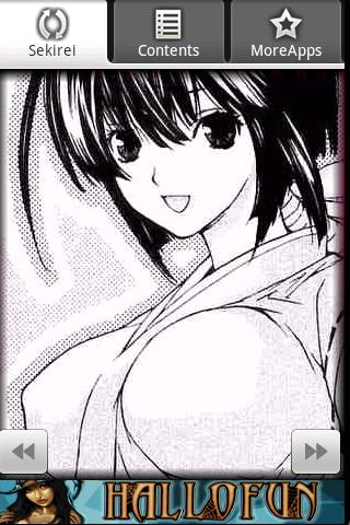 Sekirei Android Comics