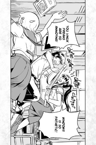 Ubunchu manga #2 (rtl) Android Comics