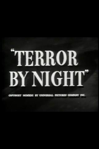 Sherlock Holmes: Terror Night Android Entertainment