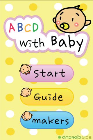 ABCD With Baby