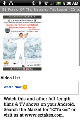 81 Forms Natural Taijiquan Pt2 Android Entertainment