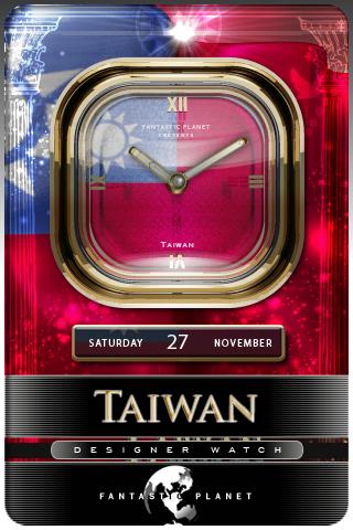 TAIWAN Android Entertainment