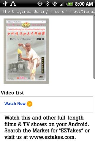 Shaolin Kung Fu: Meteor Hammer