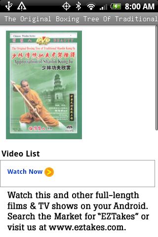 Appreciation Shaolin Kungfu 2 Android Entertainment