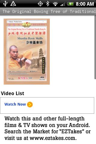 Shaolin Kung Fu: Basic Skills Android Entertainment