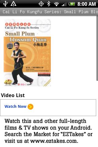 Cai Li Fo Kungfu: Plum Blossom Android Entertainment