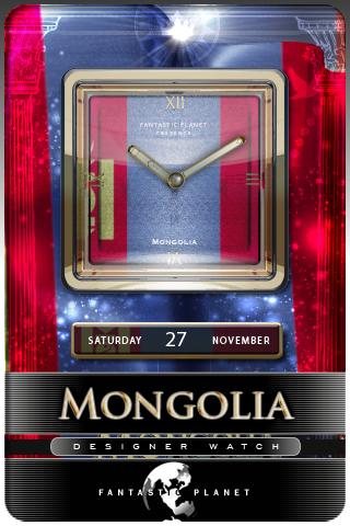 MONGOLIA Android Entertainment