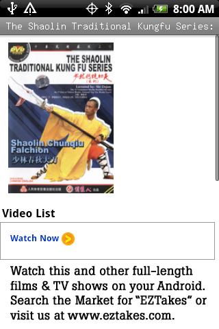 Shaolin Kung Fu Chunqiu Falchi Android Entertainment