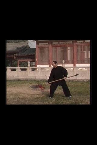 Taijiquan Small Falchion: Pt1 Android Entertainment