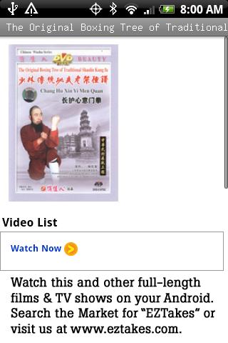 Kung Fu: Chang Hu Xin Yi Men Android Entertainment