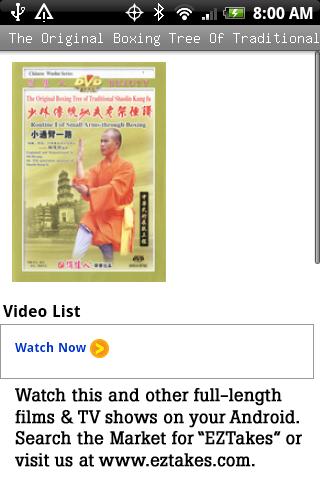 Shaolin Kung Fu Armthrough I