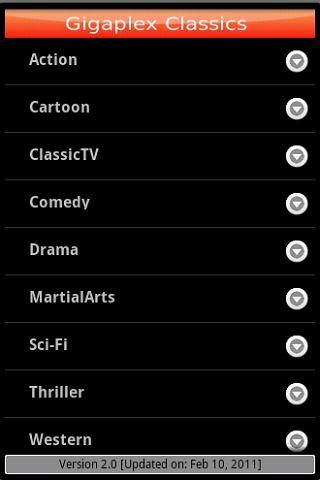 Gigaplex Classics Android Entertainment
