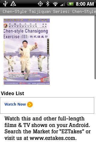 Chen-Style Chansigong III Android Entertainment
