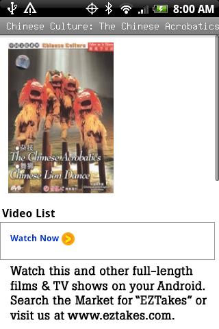 Chinese Culture: Acrobatics Android Entertainment