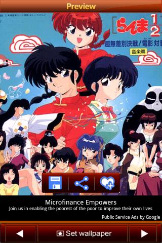 Ranma Wallpapers Android Entertainment