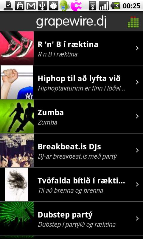 Grapewire DJ Android Entertainment