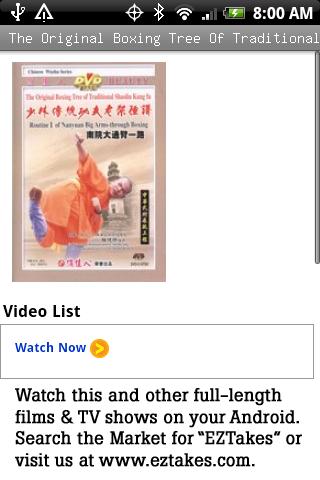 Shaolin Kung Fu Nanyuan Boxing Android Entertainment