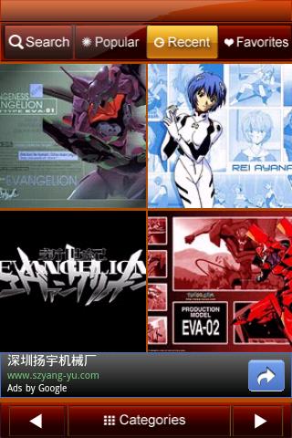 EVA Wallpapers Android Entertainment