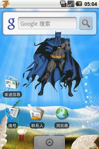 batman collection Android Entertainment