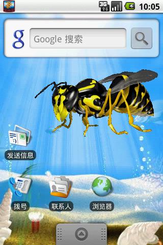 bee 2 Android Entertainment