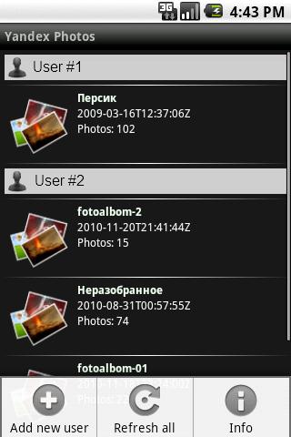 Yandex Photo Albums Android Entertainment