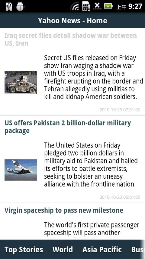 World News Android Entertainment