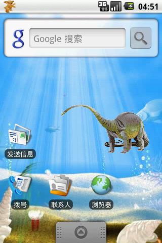 dinosaur collection 1 Android Entertainment