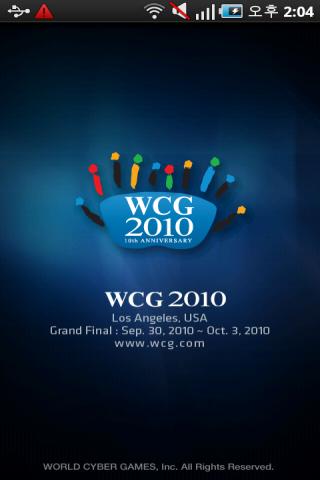 WCG Android Entertainment