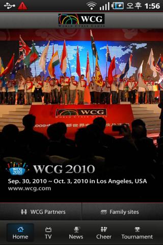 WCG Android Entertainment