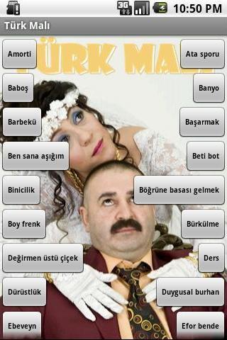 Turk Mali Ringtones