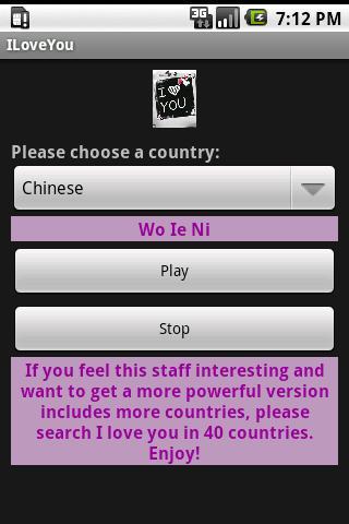 I Love You in 24 countries Android Entertainment