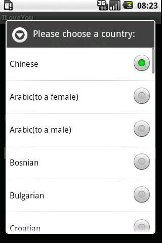 I Love You in 24 countries Android Entertainment