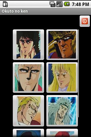 Hokuto no Ken Sounds (free) Android Entertainment