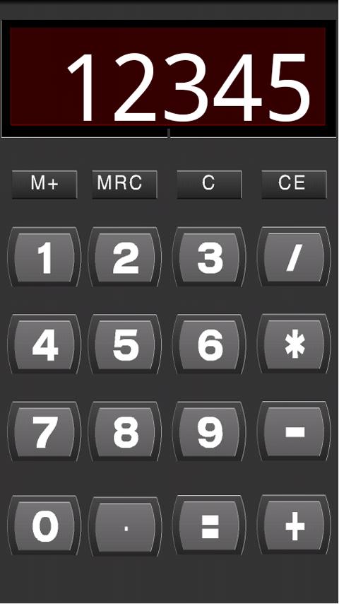 Sweet Calculator Android Finance