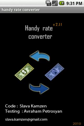 Handy Rate Convertor v2.11