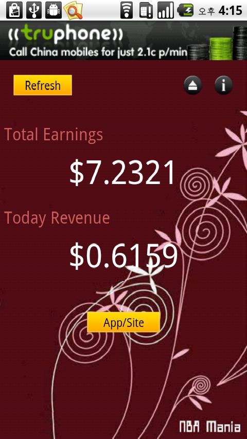 Advertising Revenue Viewer Android Finance