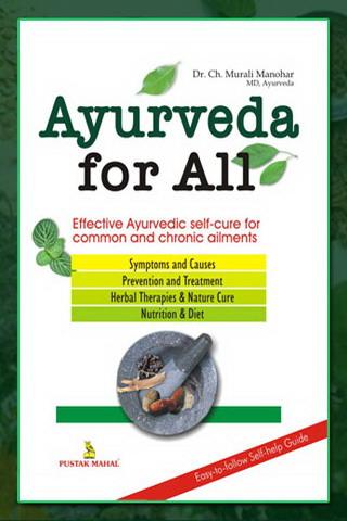 Ayurveda For All Android Lifestyle