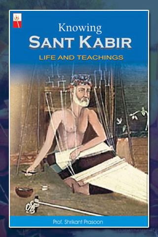 Knowing Sant Kabir Android Lifestyle