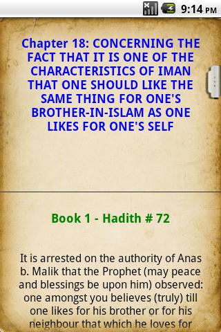 Sahih Muslim Android Lifestyle