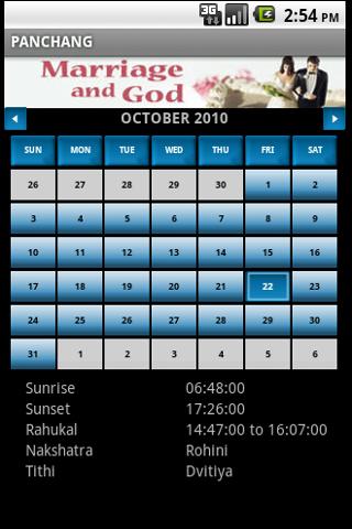Panchang and more Android Lifestyle