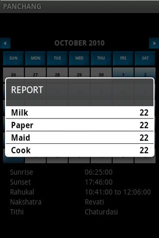 Panchang and more Android Lifestyle