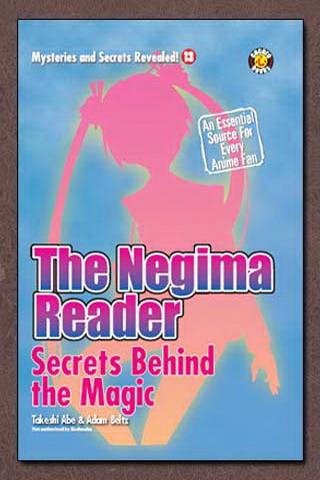 The Negima Reader Android Lifestyle
