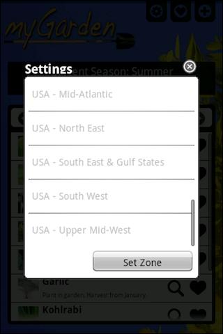 myGarden Android Lifestyle