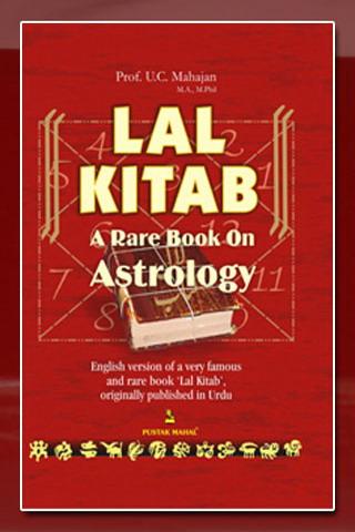 Lal Kitab Android Lifestyle