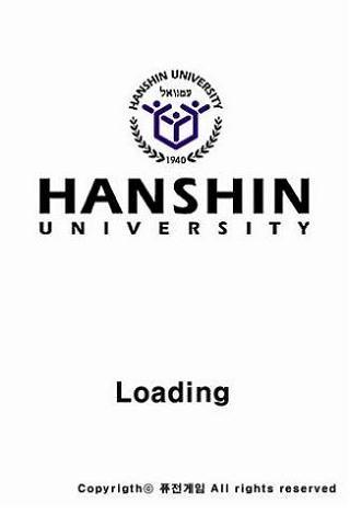 hanshin Android Lifestyle