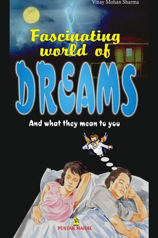 Fascinating World Of Dreams